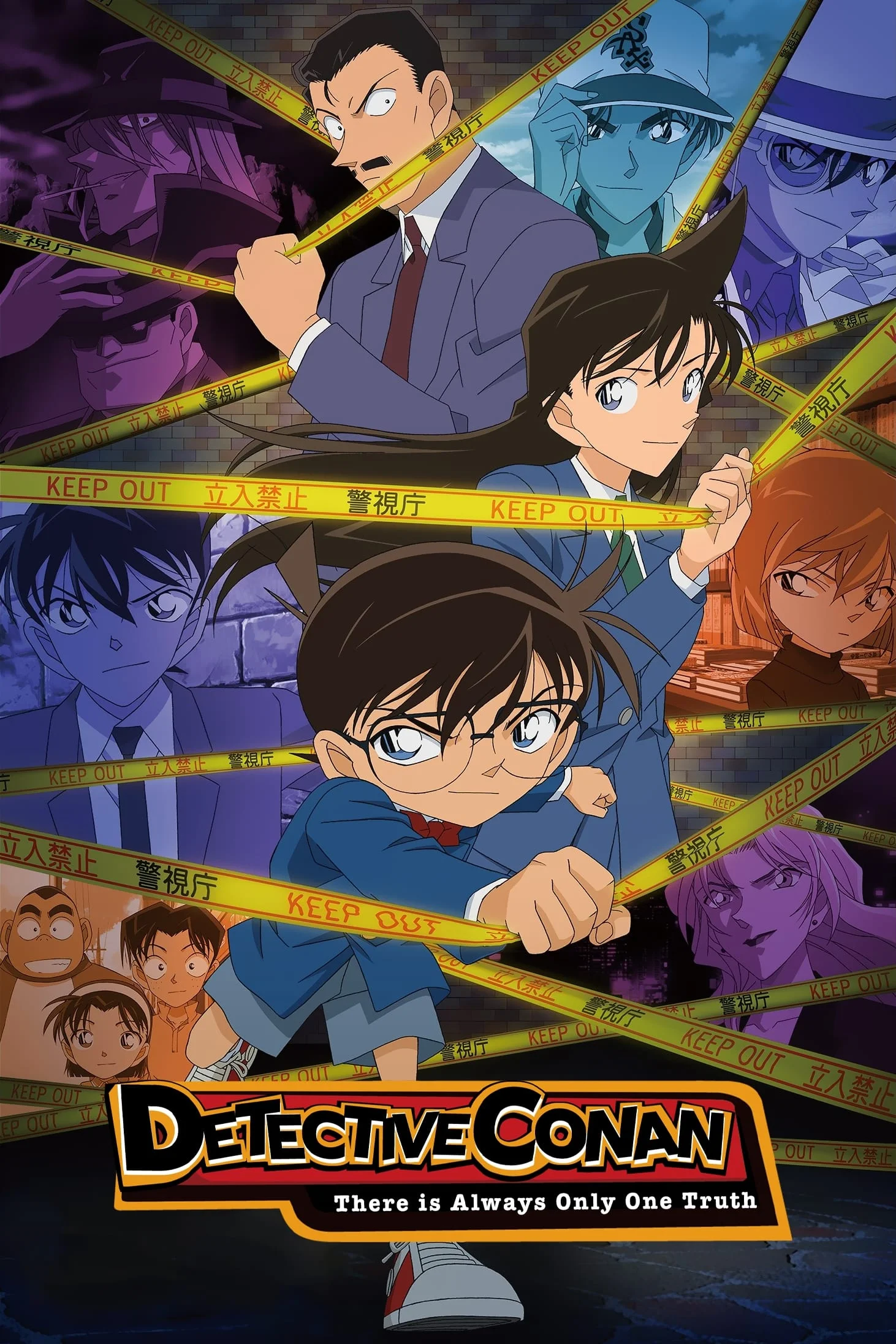 Detective Conan Episode 0001-1140 ONGOING