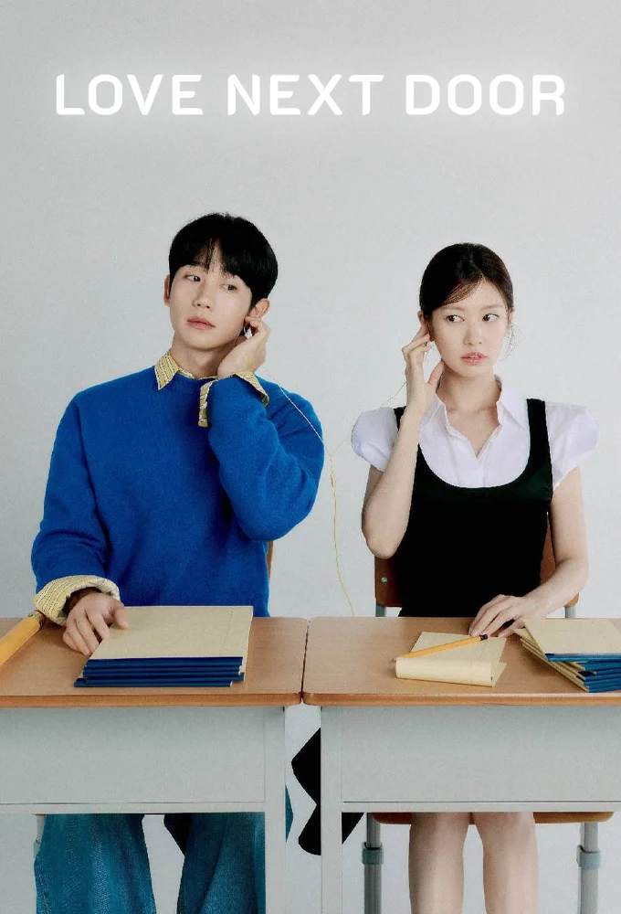 Love Next Door Season 1 Episode 12 720p and 1080p WEB-DL 6CH x265 HEVC-PSA