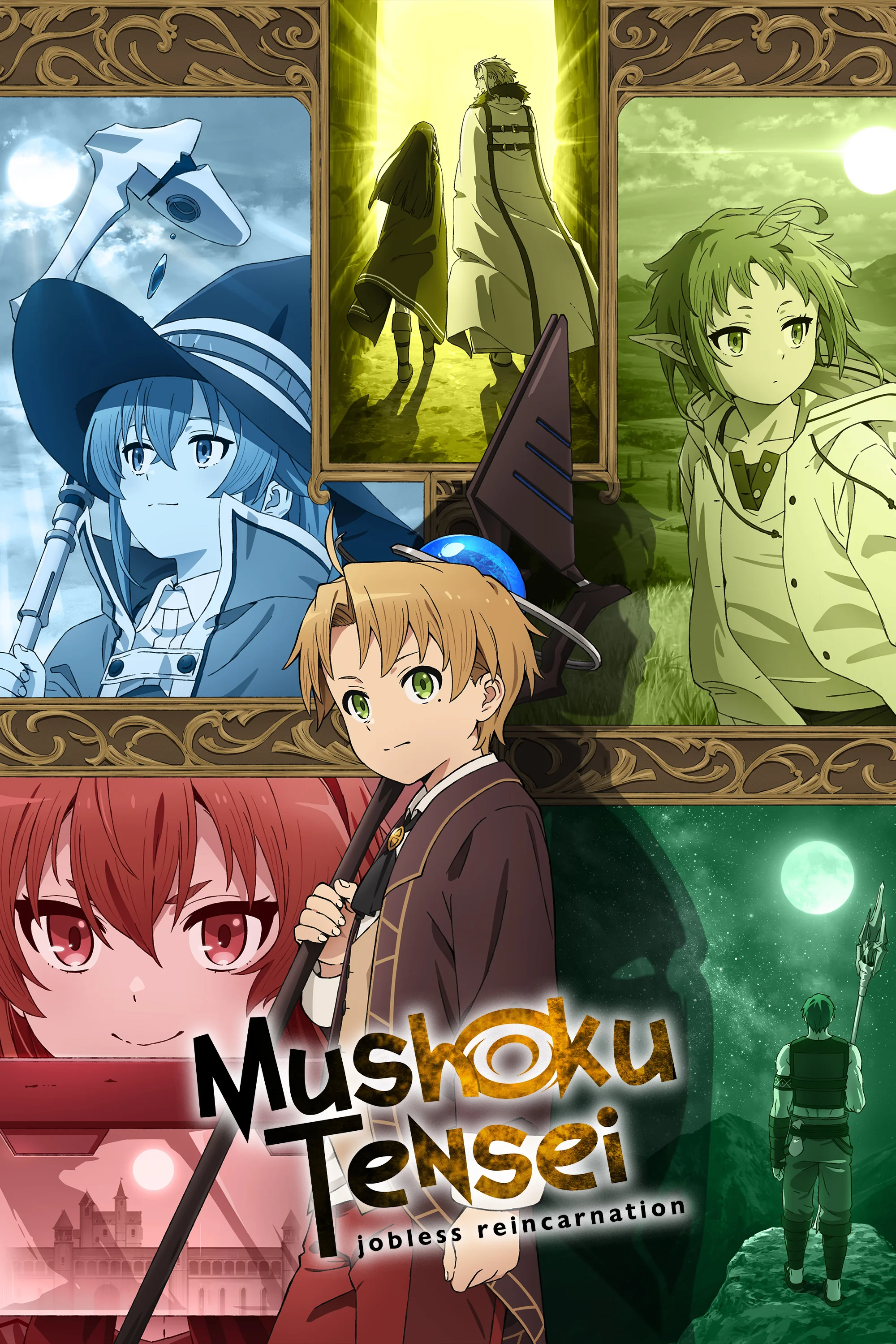 Mushoku Tensei: Isekai Ittara Honki Dasu COMPLETE
