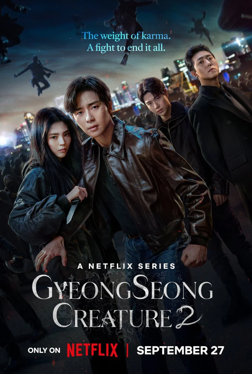 Gyeongseong Creature S2.jpg
