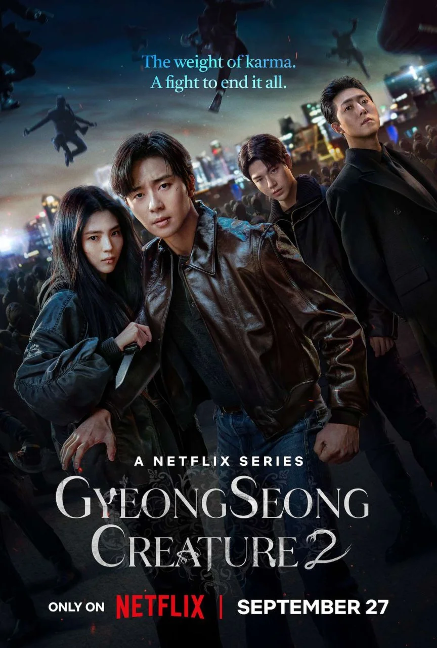 Gyeongseong Creature Season 2 - deleted