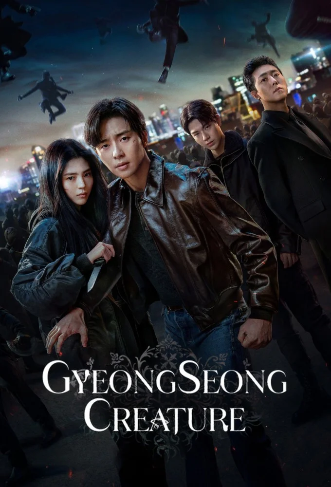 Gyeongseong Creature Season 2 Complete 720p WEB-DL 2CH x265 HEVC-PSA