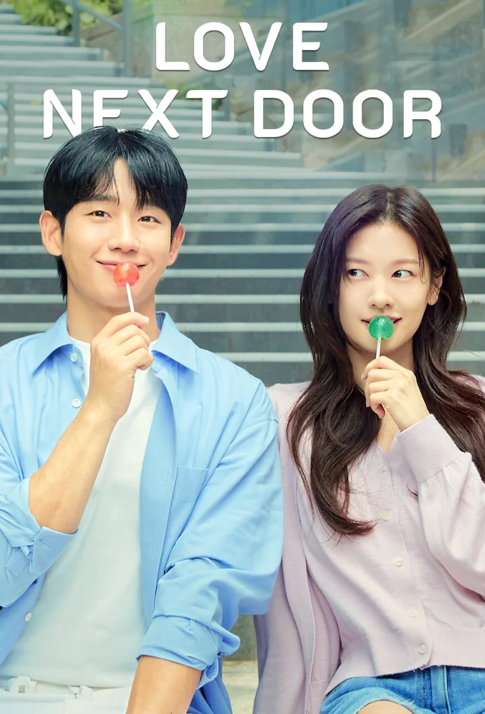 Love Next Door Season 1 Episode 13 720p and 1080p WEB-DL 6CH x265 HEVC-PSA
