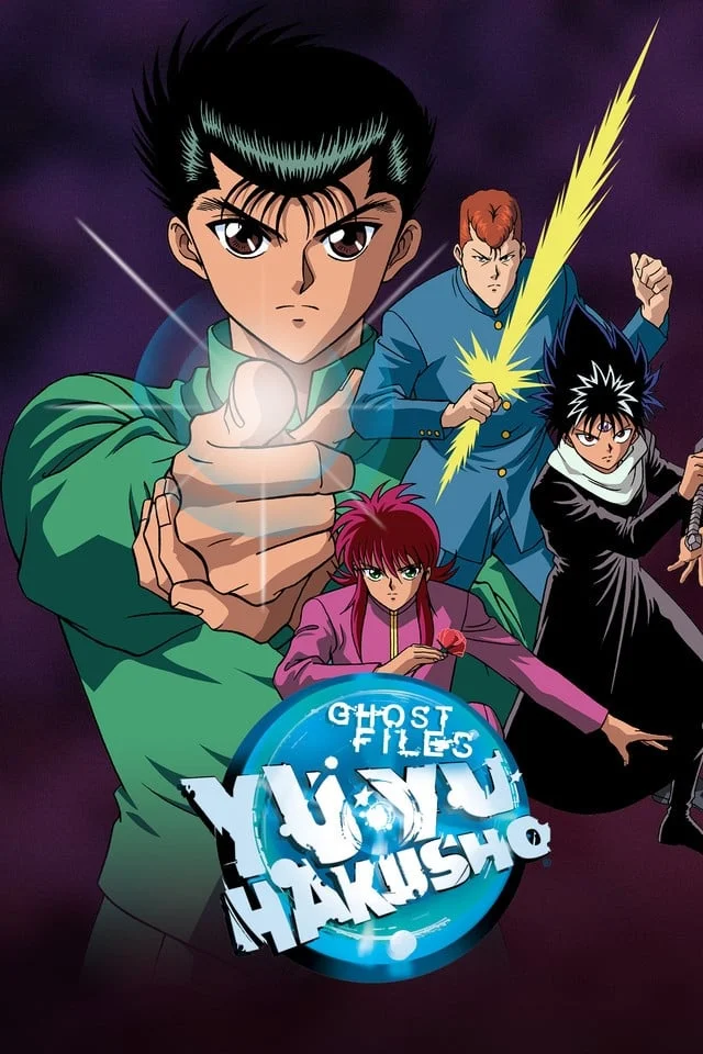 Yuu Yuu Hakusho COMPLETE