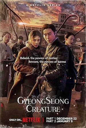 Gyeongseong Creature Season 2 Complete WEB-DL 720p & 1080p