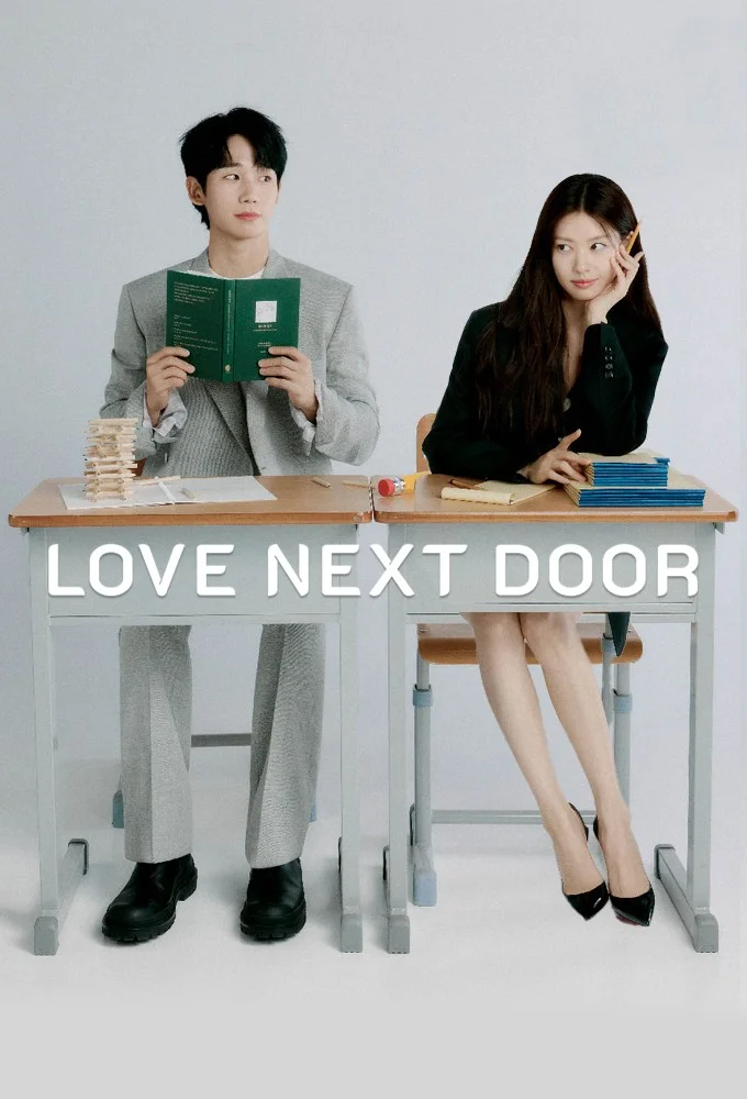 Love Next Door Season 1 Episode 14 720p and 1080p WEB-DL 6CH x265 HEVC-PSA