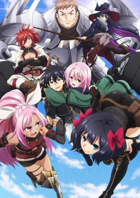 [Download] Nageki no Bourei wa Intai shita [Ep.1]