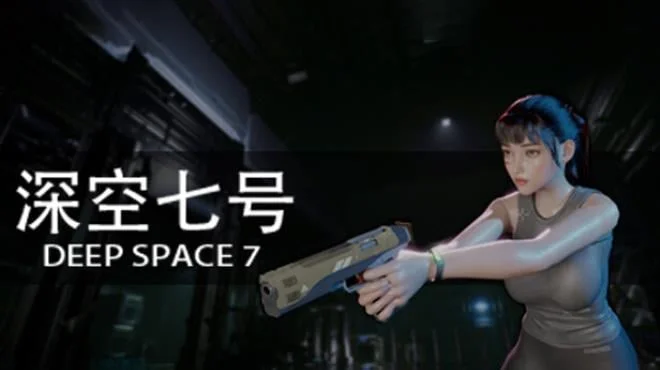 Deep-Space-7-Free-Download.webp