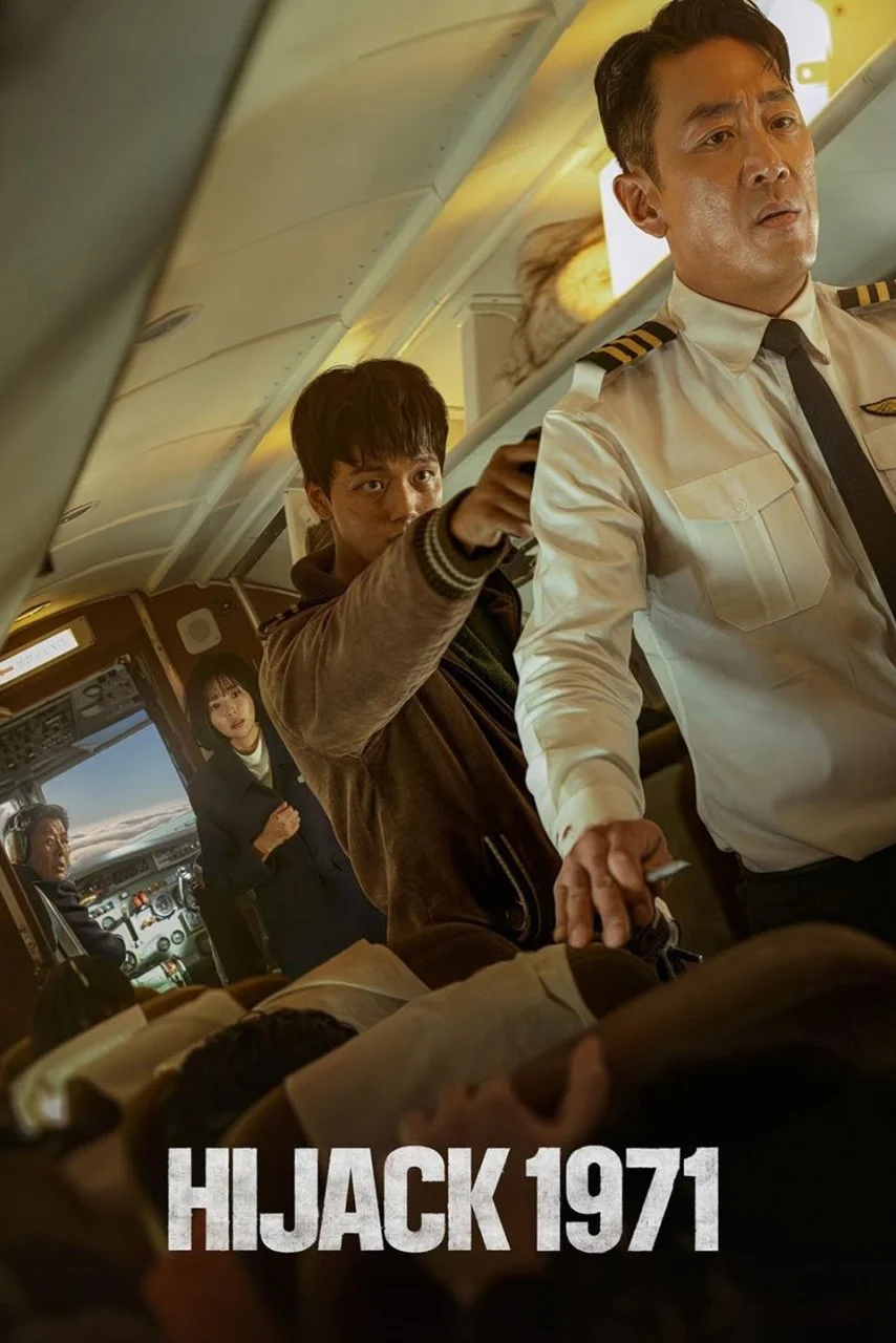 Hijack 1971 (2024) 1080p