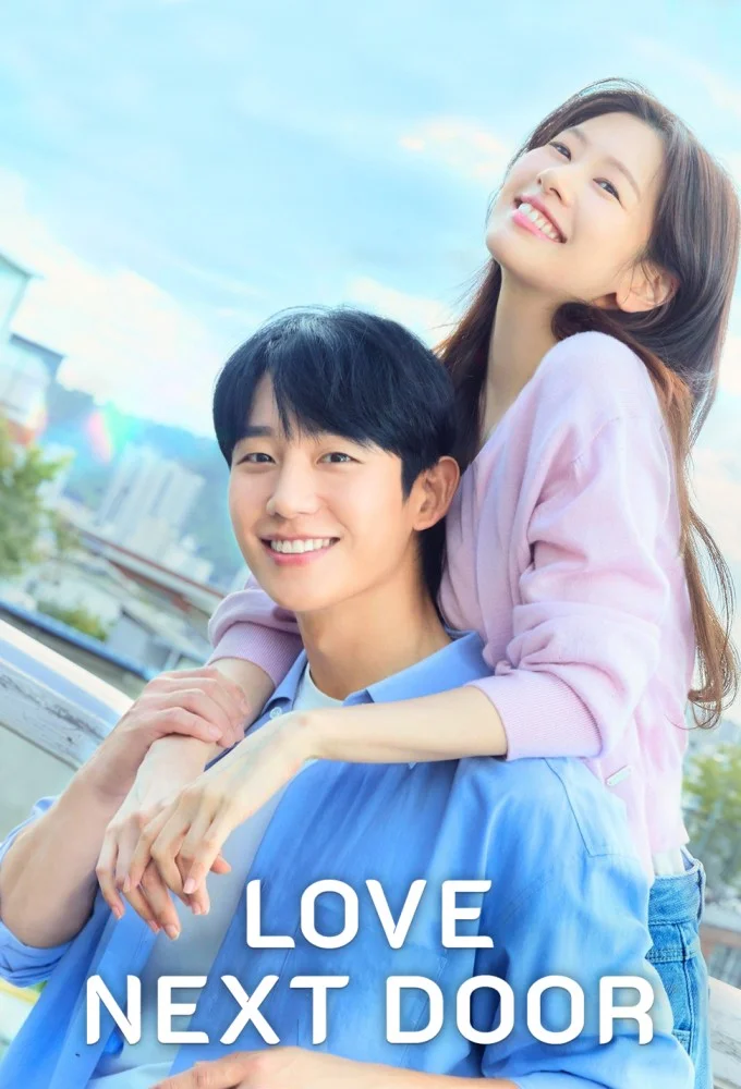 Love Next Door Season 1 Episode 15 720p and 1080p WEB-DL 6CH x265 HEVC-PSA