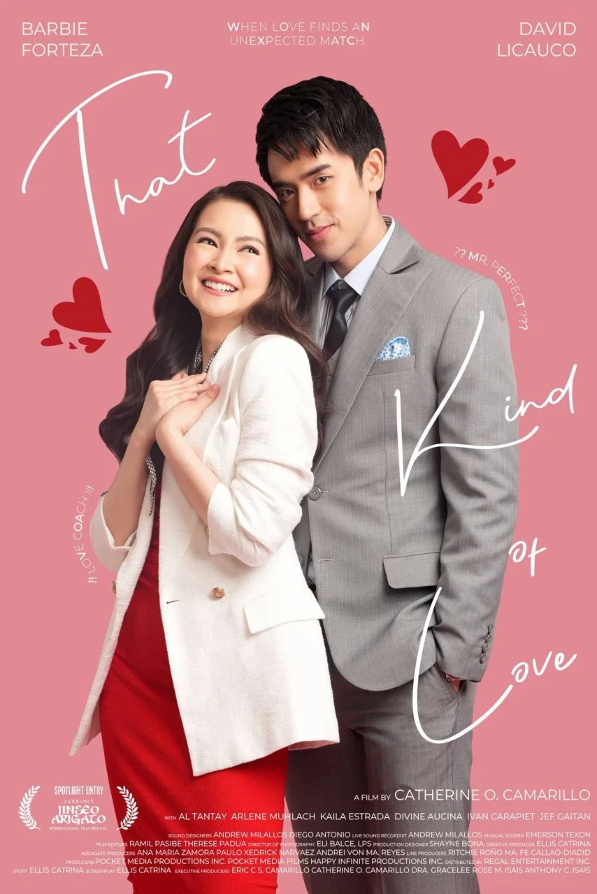 That Kind of Love (2024).webp