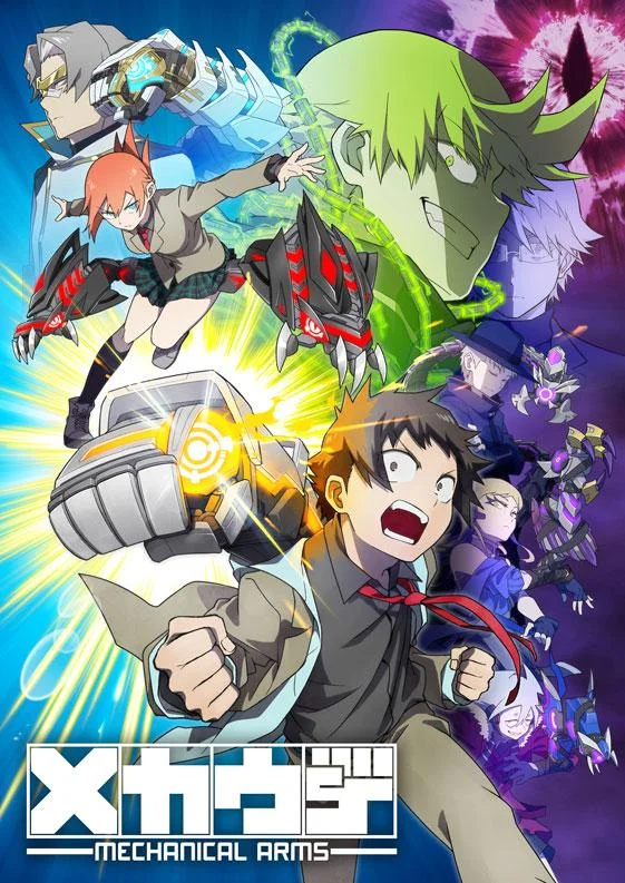 Mechanical Arms 2024 Episode 1-2 Eng Sub 1080p