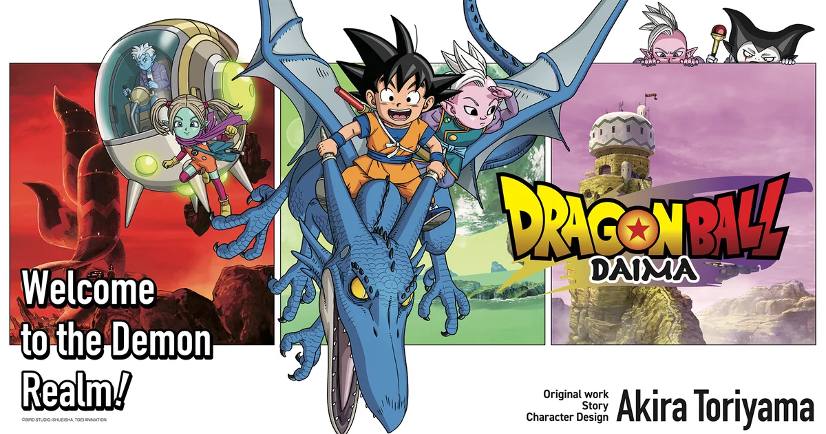 Dragon Ball Daima | Season 1, Complete [720p-Mega]