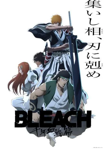 Bleach: Thousand-Year Blood War - The Conflict Eng Sub Episode 1-2 Ongoing