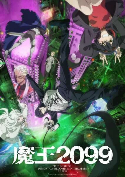 Demon Lord 2099 Season 1 Eng Sub Episode 1 Ongoing