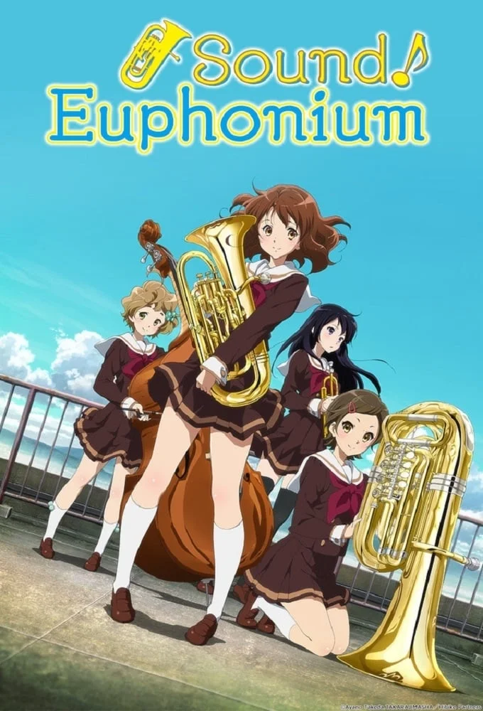 Hibike! Euphonium COMPLETE