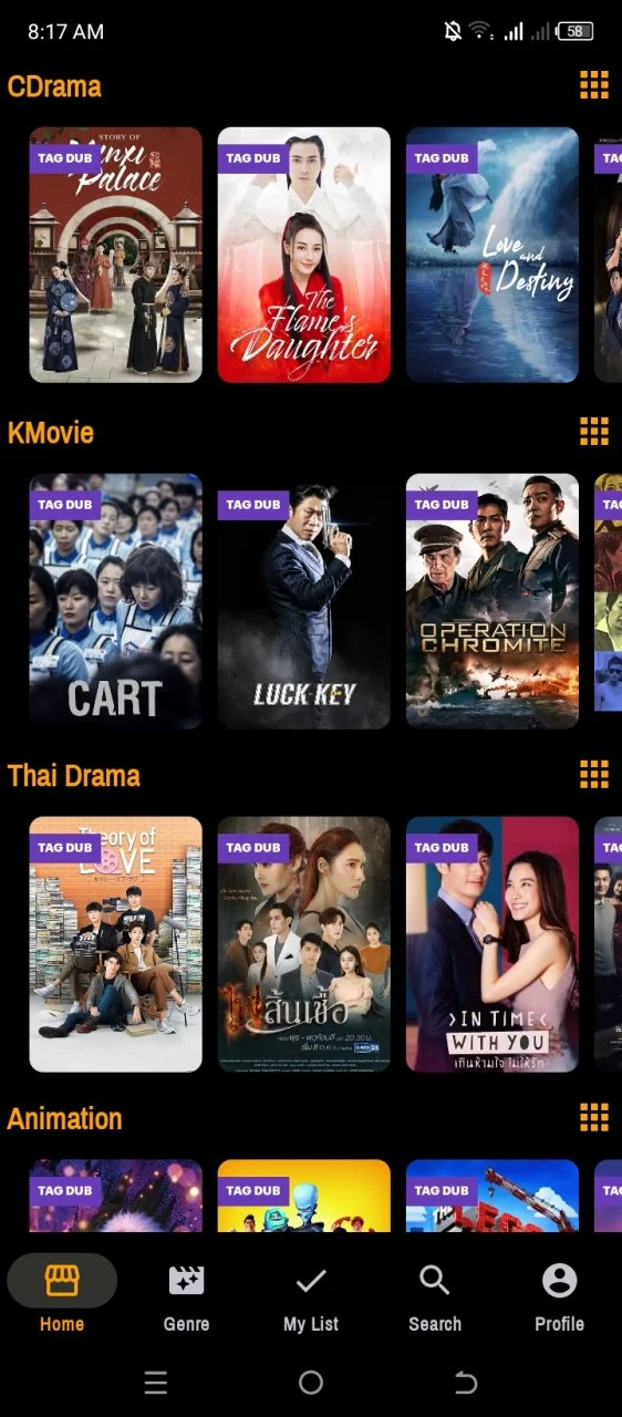 Screenshot_20241014-081753.jpg