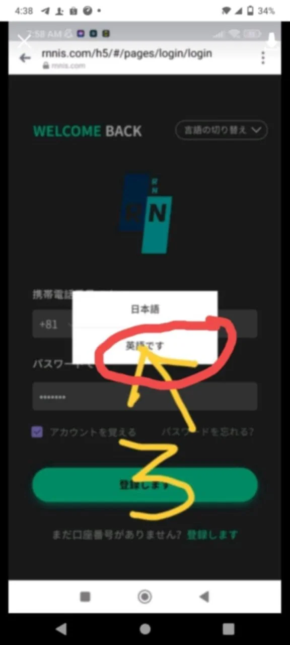 Messenger_creation_84F0A6BE-AC4F-45F6-8191-F437C3B4CFEE.jpeg