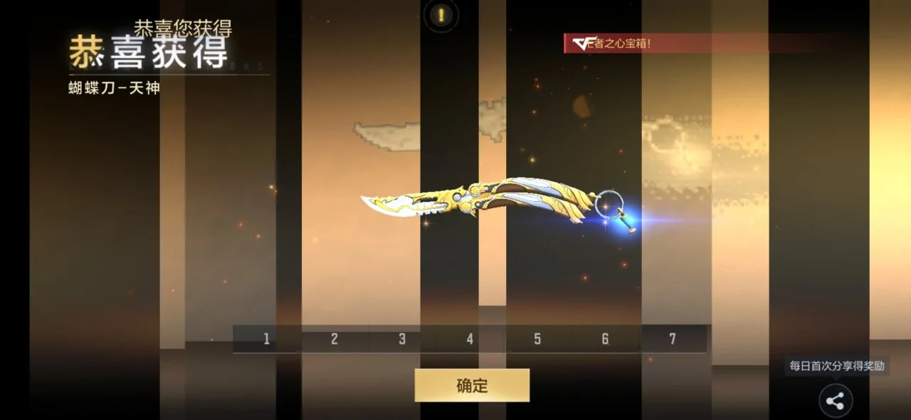 Screenshot_2024-10-15-19-39-28-82_6d56ab8c2b0bbb2edf6a1db1b5de8150.webp