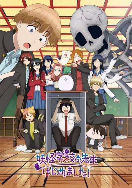 Youkai Gakkou no Sensei Hajimemashita Season 1 EngSub Episode 1-2 Ongoing