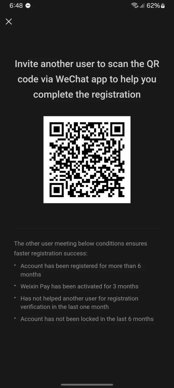 Screenshot_20241017_184842_WeChat.webp