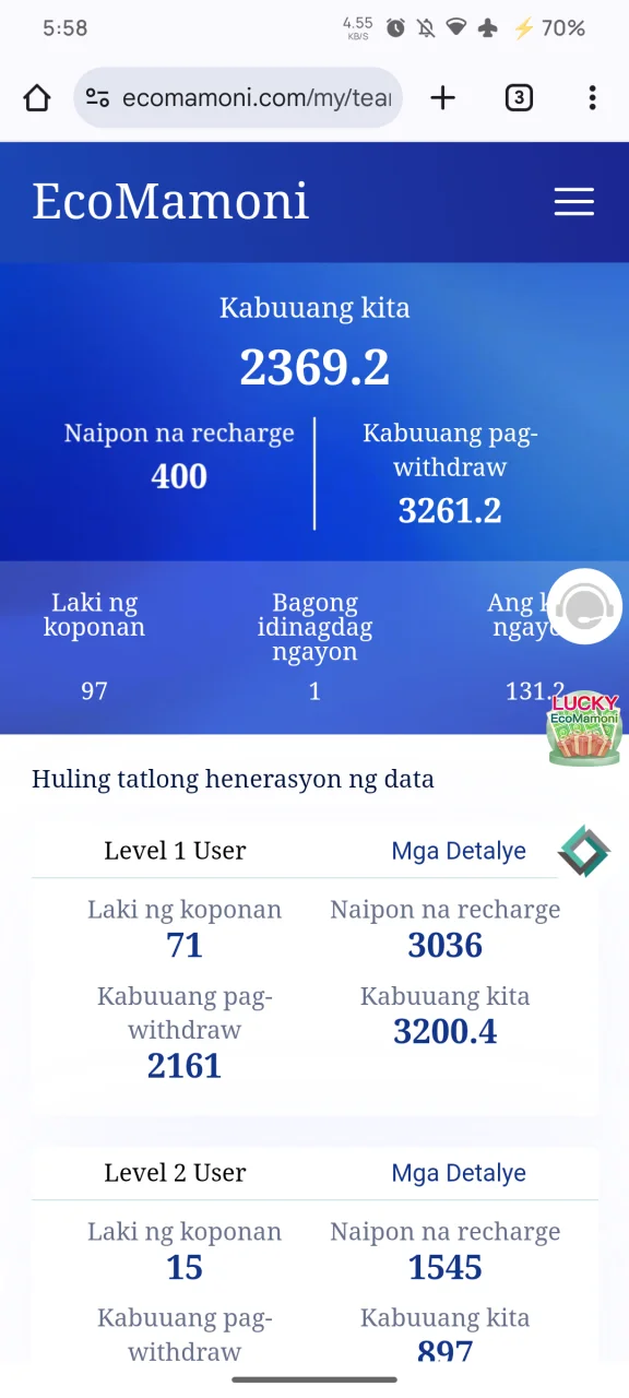 Screenshot_20241017-175817_Chrome.png