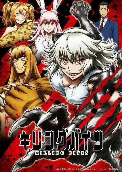 Killing Bites EngSub Episode 1-12 Completed