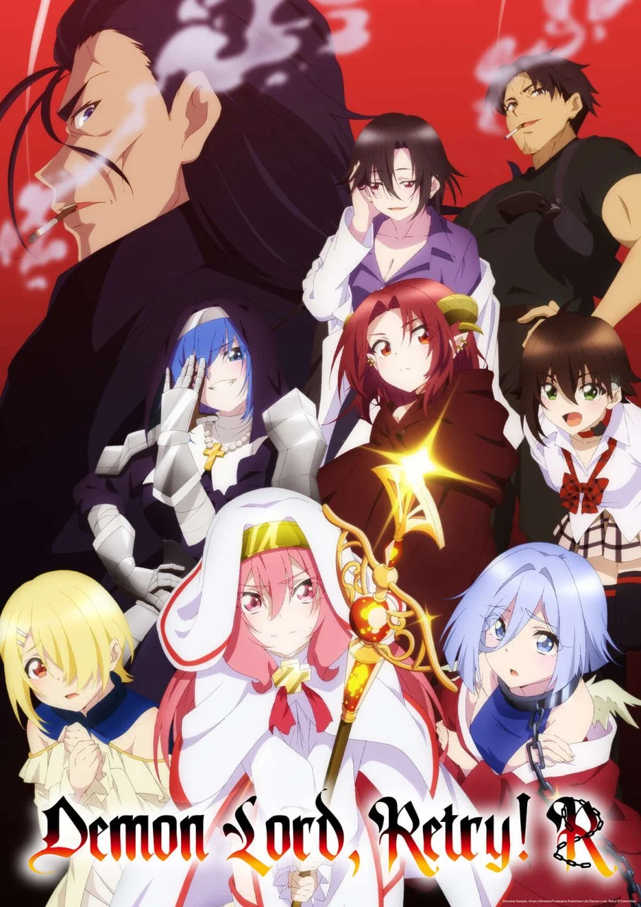Demon Lord, Retry! R Season 1 EngSub Episode 4 Ongoing
