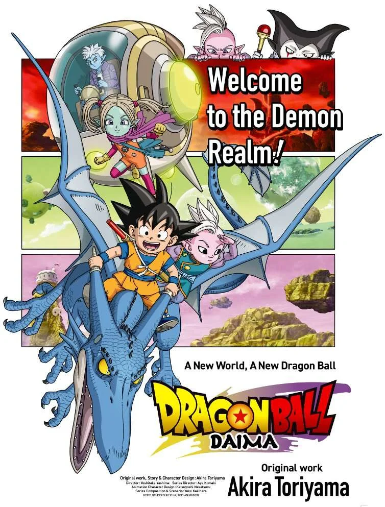 Dragon Ball Daima EngSub Episode 1-2 Ongoing