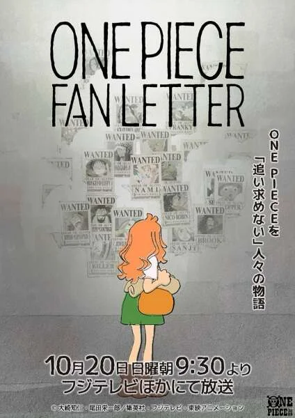 One Piece Fan Letter (Special) EngSub