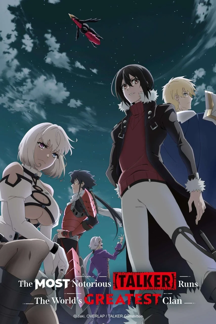 The Most Notorious "Talker" Runs the World's Greatest Clan EngSub Episode 4 Ongoing