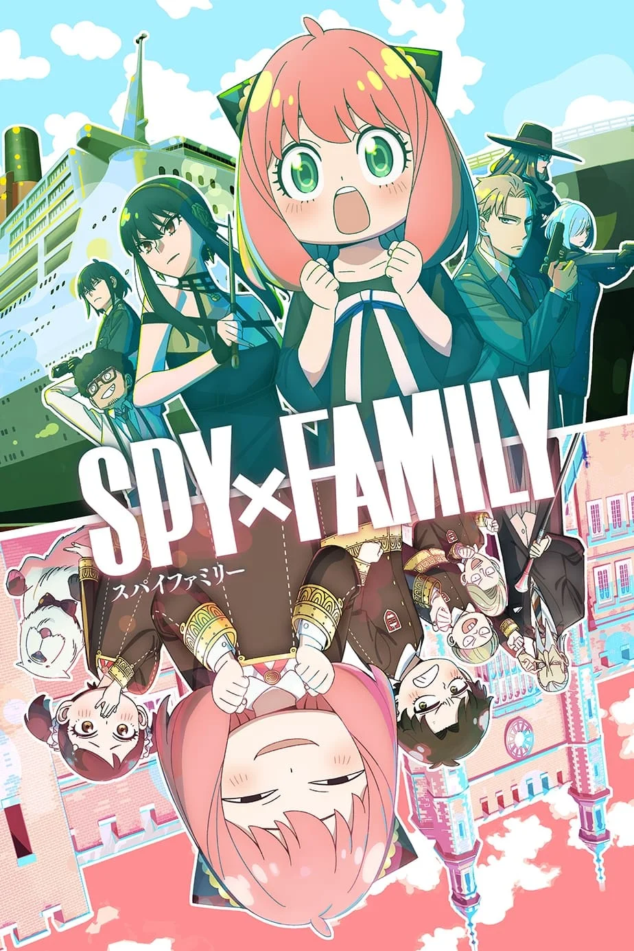 Spy x Family Season 2 COMPLETE