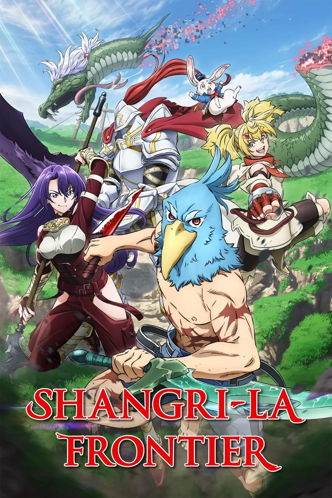 Shangri-La Frontier: Kusoge Hunter, Kamige ni Idoman to su COMPLETE