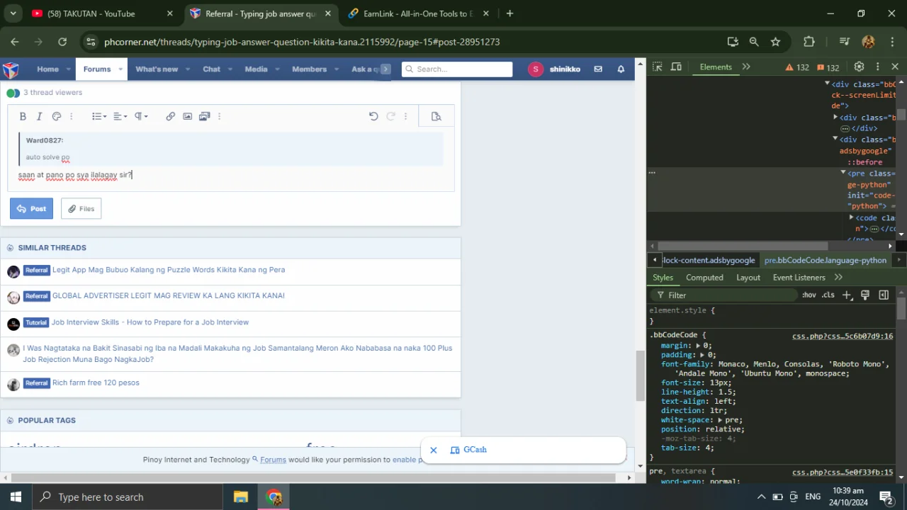 Screenshot (31).webp