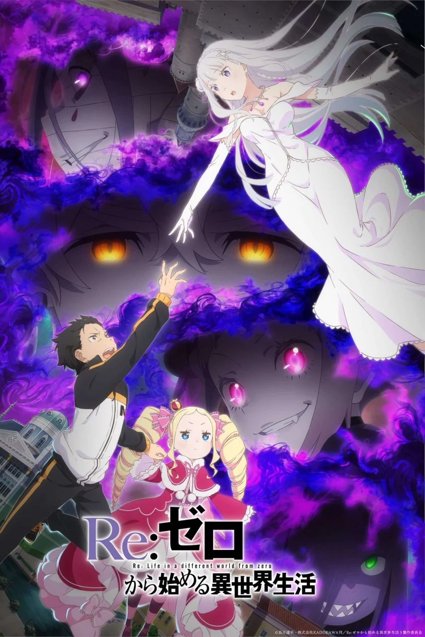 Re:ZERO -Starting Life in Another World- Season 3 EngSub Episode 4 Ongoing