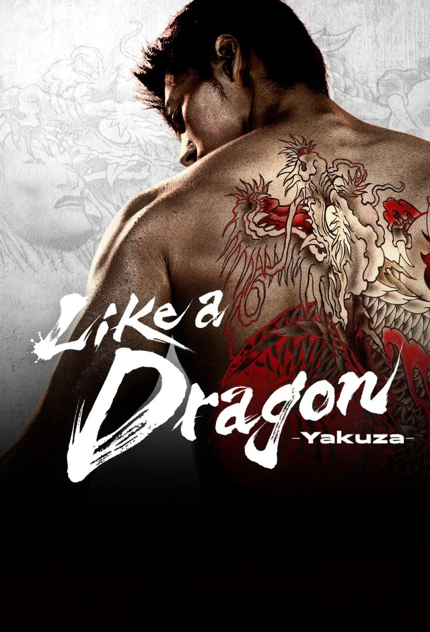 Like a Dragon: Yakuza (2024) S01 EP01-06 Complete 1080p x264 | English Sub | mkvdrama