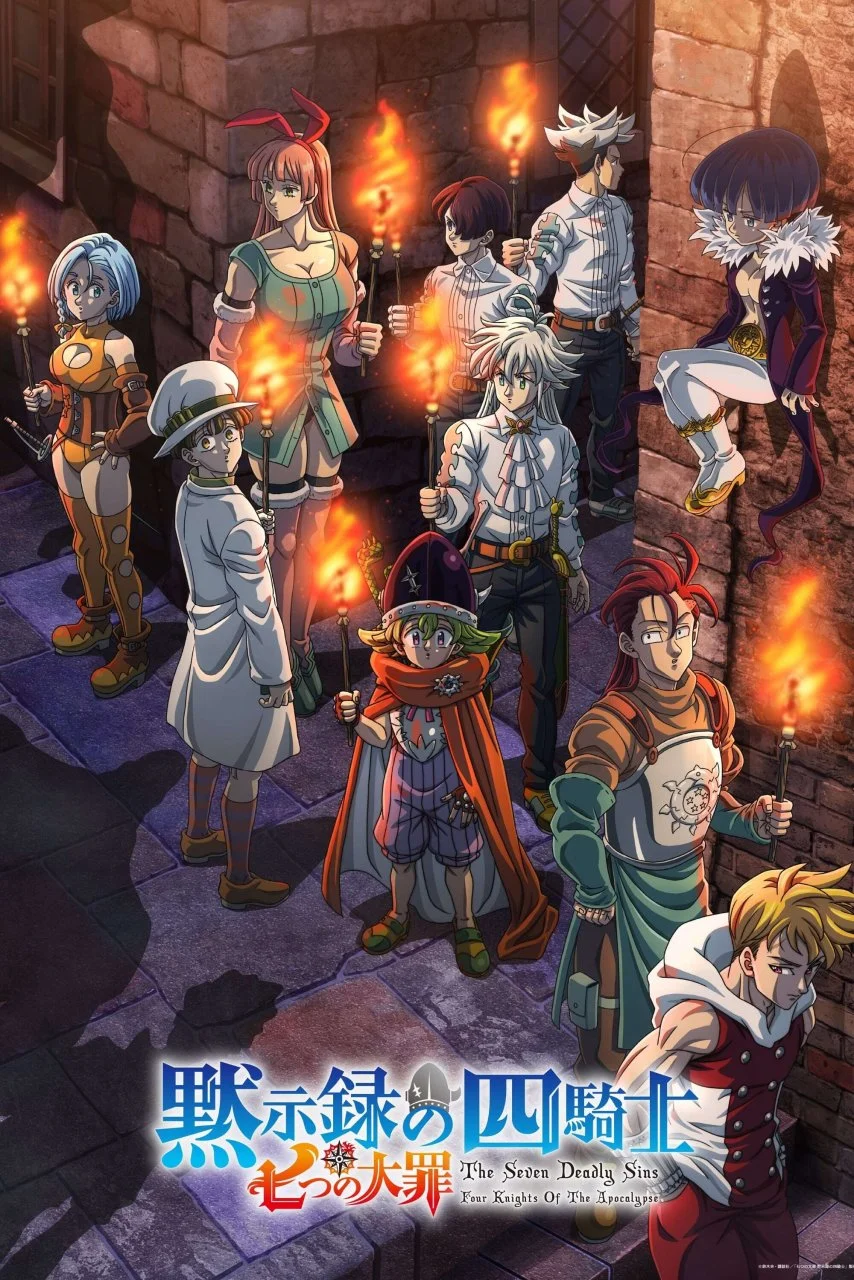 The Seven Deadly Sins: Four Knights of the Apocalypse Season 2 EngSub Episode 3 Ongoing