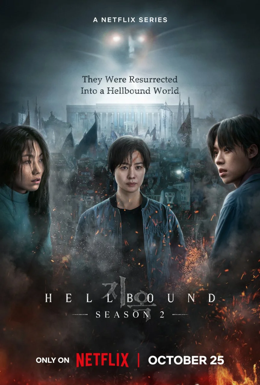 Hellbound (2024) Season 2 EP01-06 Complete 720p / 1080p WEBRip x264 | English Sub