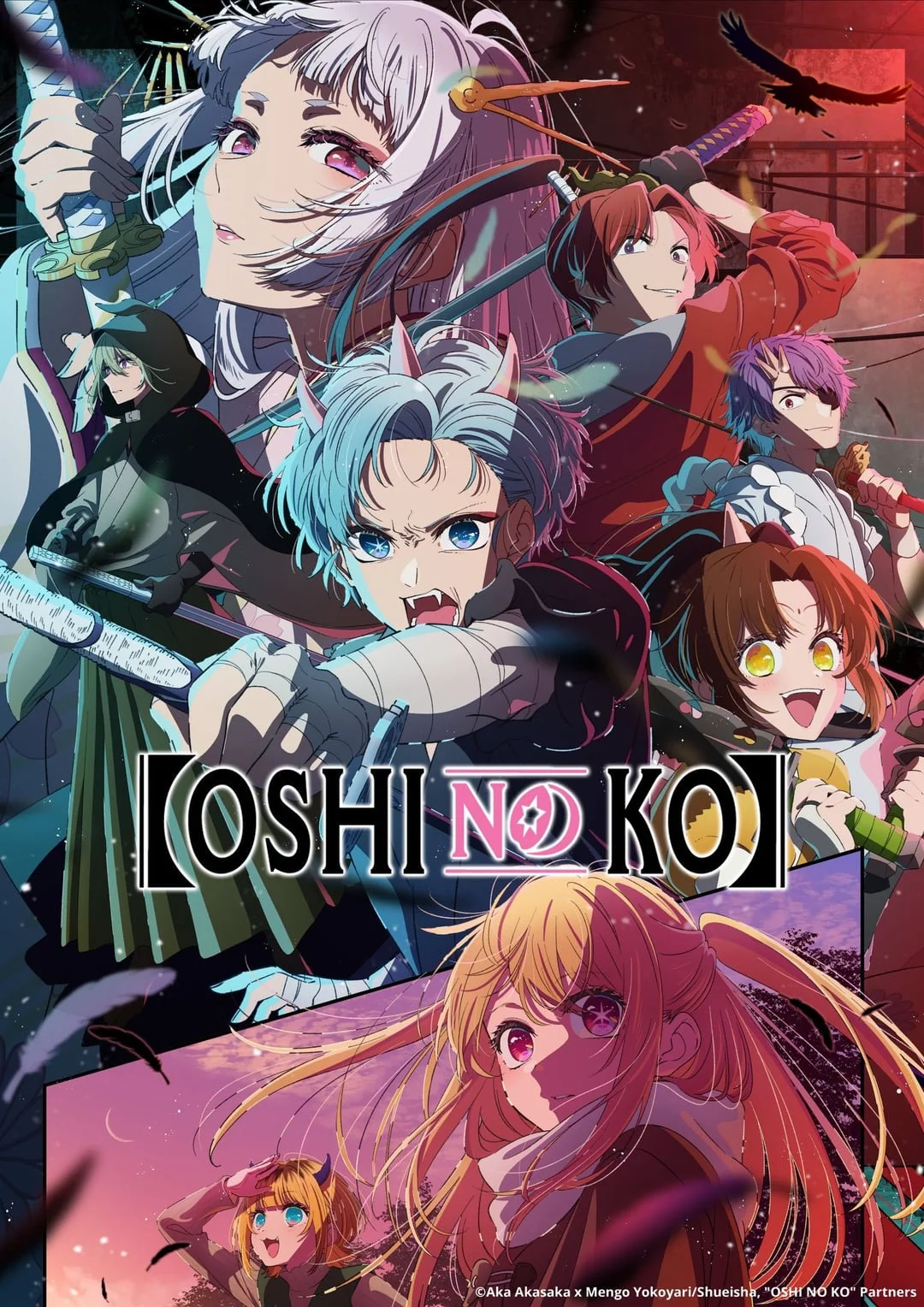 "Oshi no Ko" 2nd Season COMPLETE