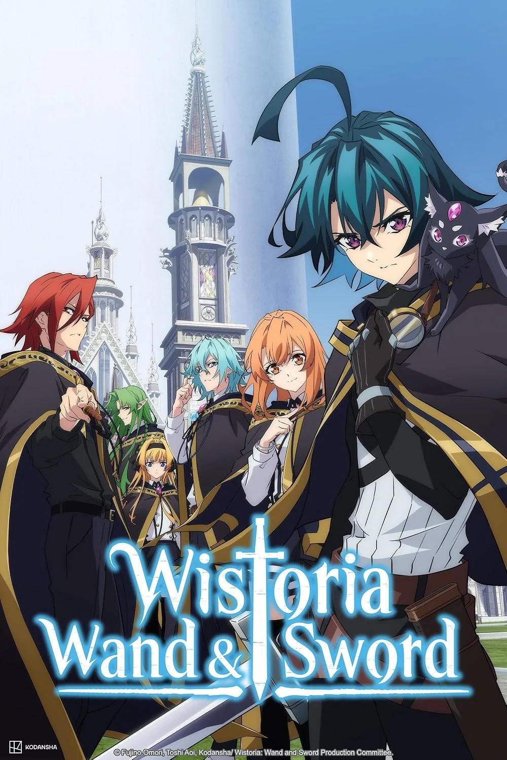 Tsue to Tsurugi no Wistoria COMPLETE