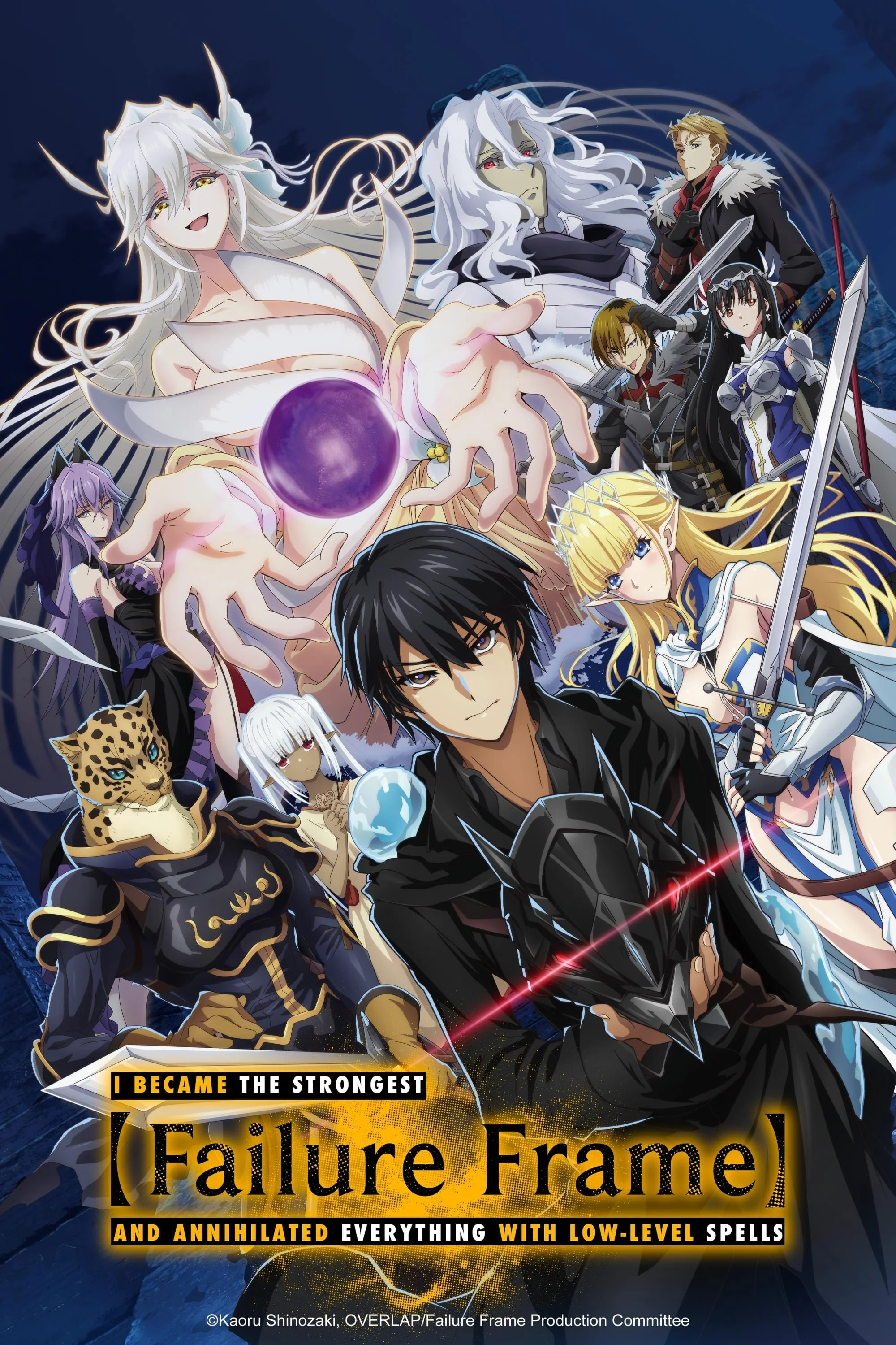 Hazurewaku no "Joutai Ijou Skill" de Saikyou ni Natta Ore ga Subete wo Juurin suru made COMPLETE