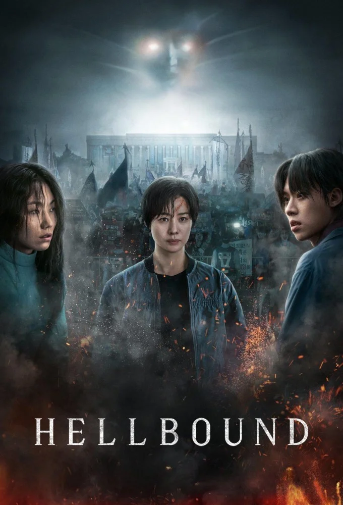 Hellbound Season 2 Complete 720p WEB-DL 2CH x265 HEVC-PSA
