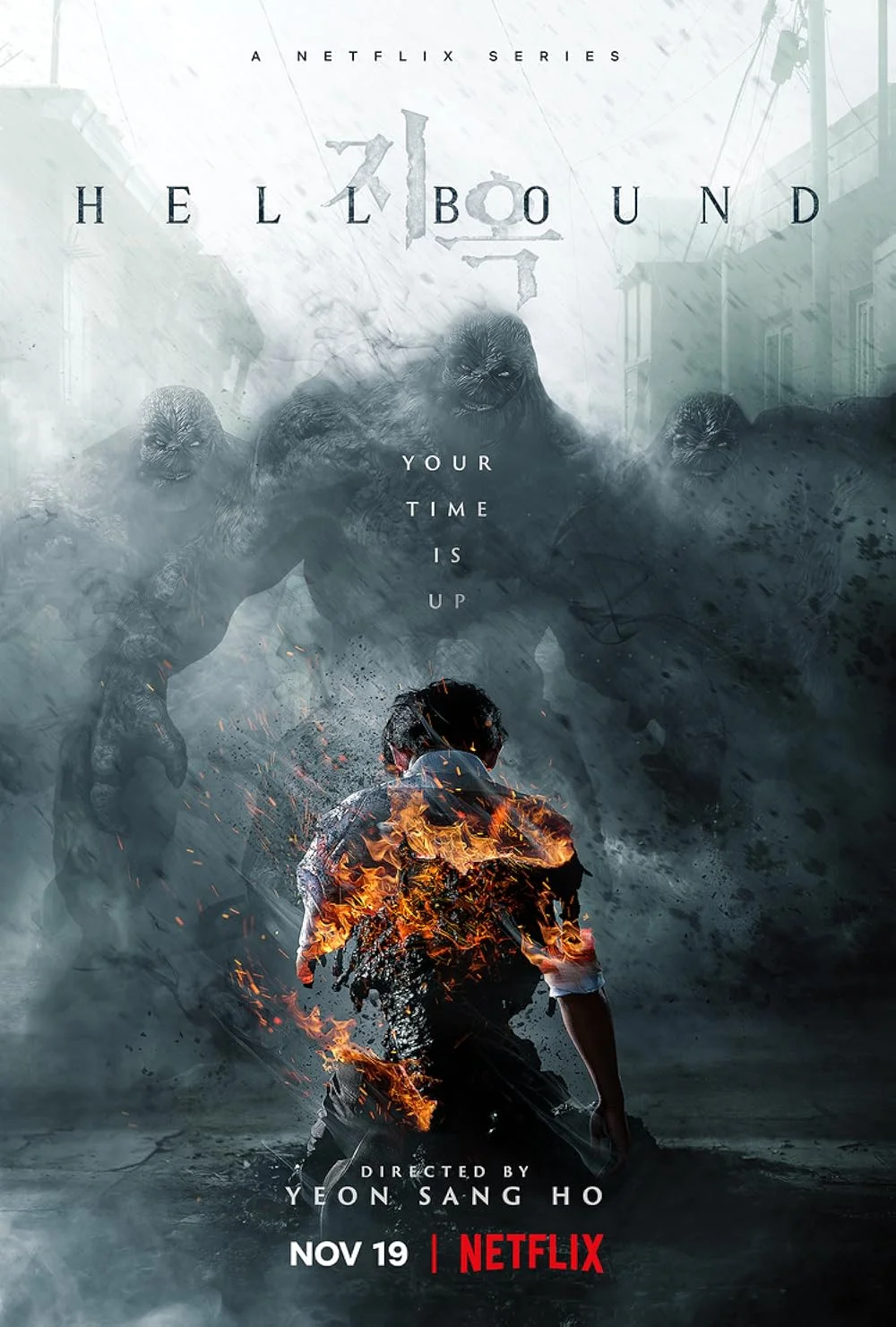 Hellbound Season 1 + 2 COMPLETE