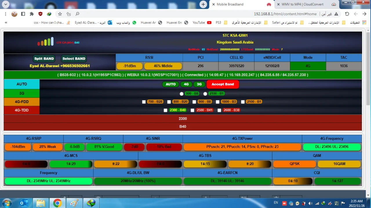 HManager_En.png