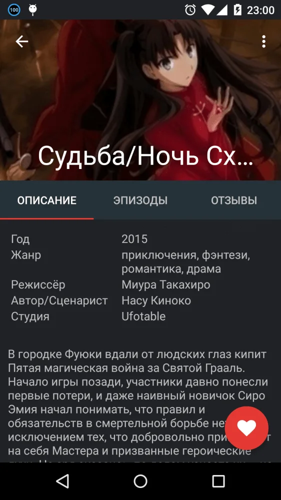 anilabx-7.png