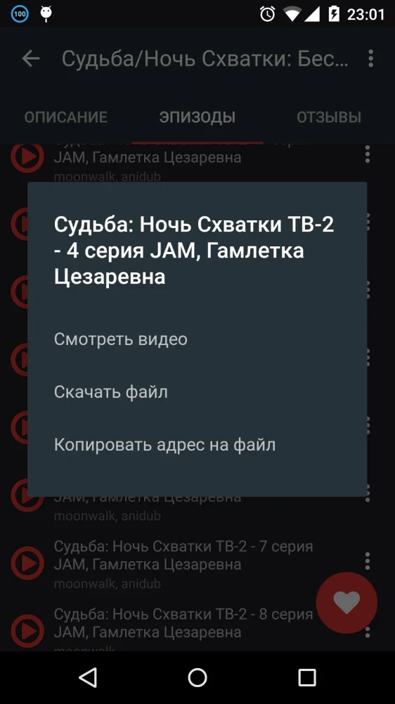 anilabx-8.png