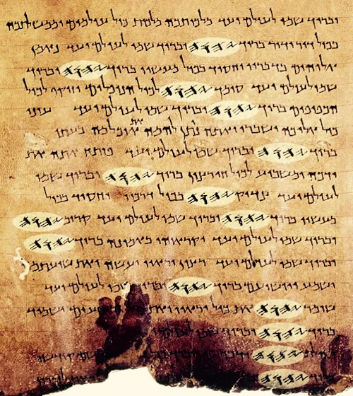 Devine-Name-Tetragrammaton.webp