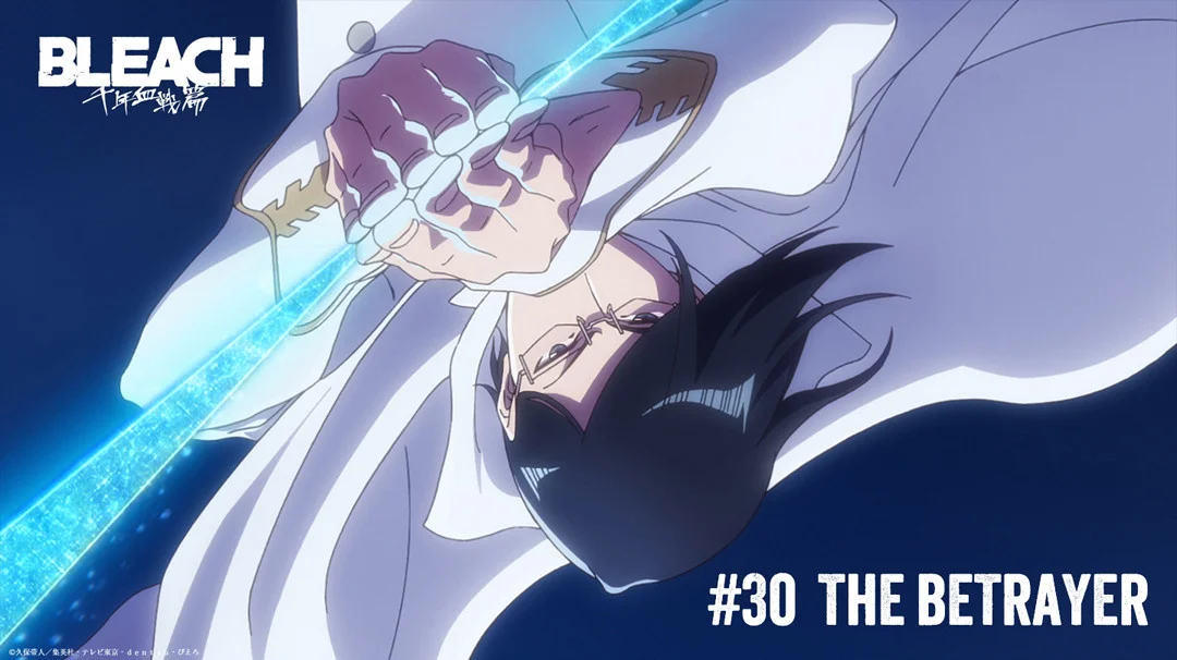 Bleach: Thousand-Year Blood War Season 3 Episode 4 720p and 1080p WEB-DL 2CH x265 HEVC-PSA