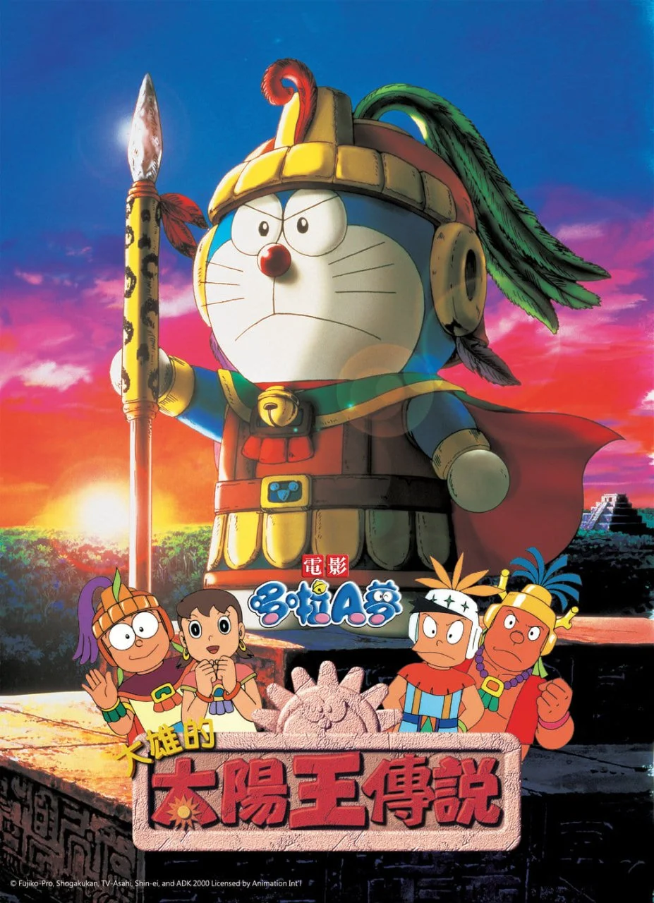 Doraemon: Nobita and the Legend of the Sun King - Gdrive - 1080p HD - Tagalog dubbed