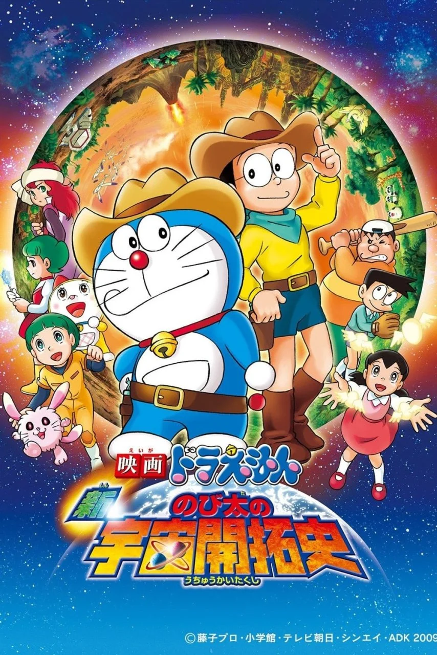 Doraemon: The New Record of Nobita's Spaceblazer - Gdrive 720p HD - Tagalog dubbed